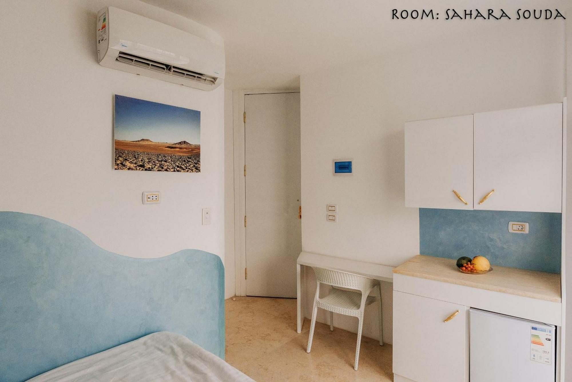 Desert Moon Ghatati Pokoj fotografie